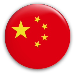 chineese